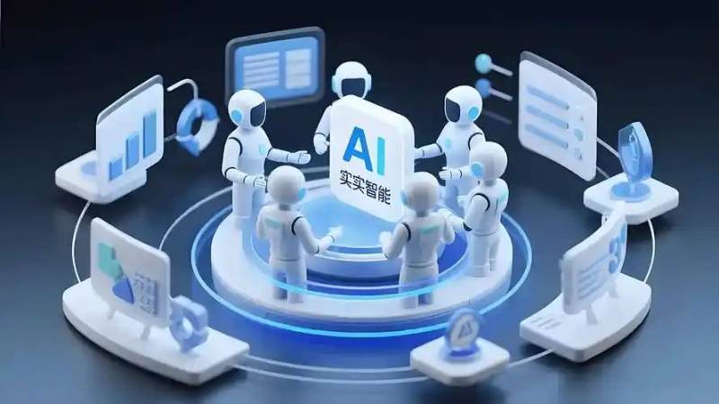 球速体育官网精选热点配图，智能体主动服务交互示意
